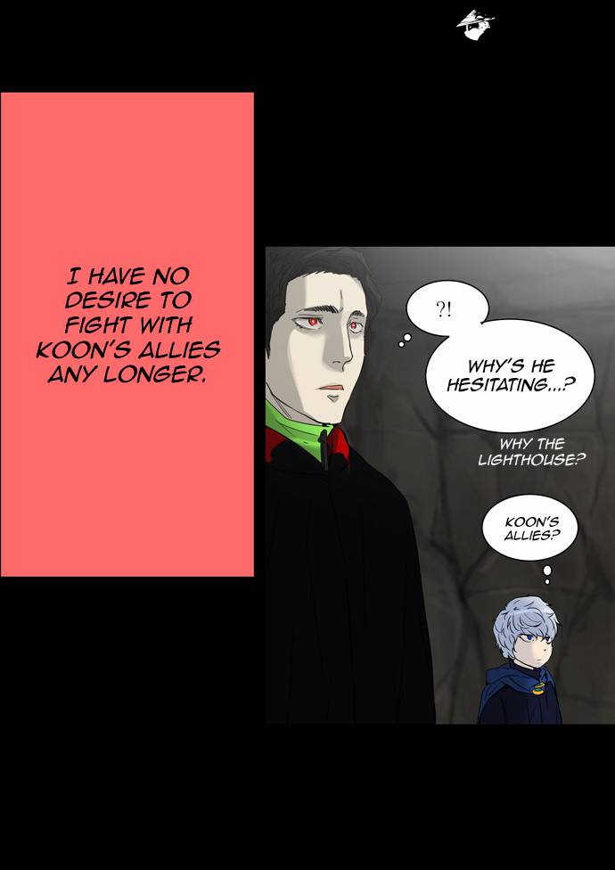 Tower of God Chapter 132 image 22
